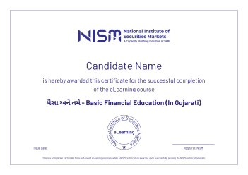 SimpleCertificate